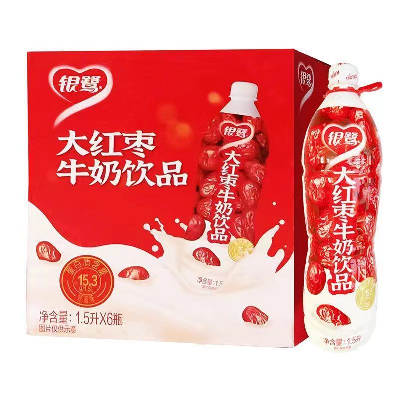 5l*6瓶整箱聚餐酒席饮料 5月新货 银鹭大红枣牛奶饮品1.5l*6瓶