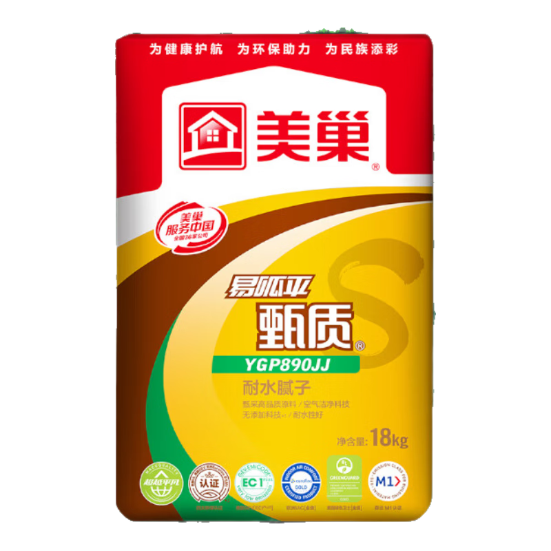 ������������ƽ��ˮ���ӷ���ǽ���Ӹ��ˢ��ζ����������ƽ��������ʯ���װ