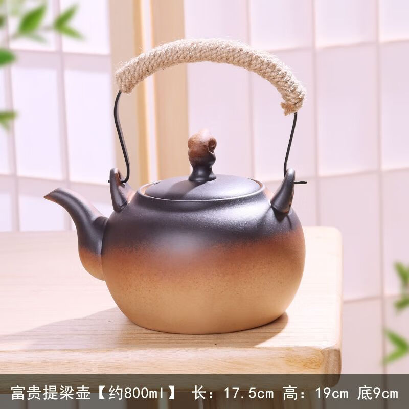 棉小城潮州陶瓷炭炉煮茶器煮碳炉老式酒精炉家用室内户外烧水壶围炉茶具 MXC-622【富贵提梁壶】800ml