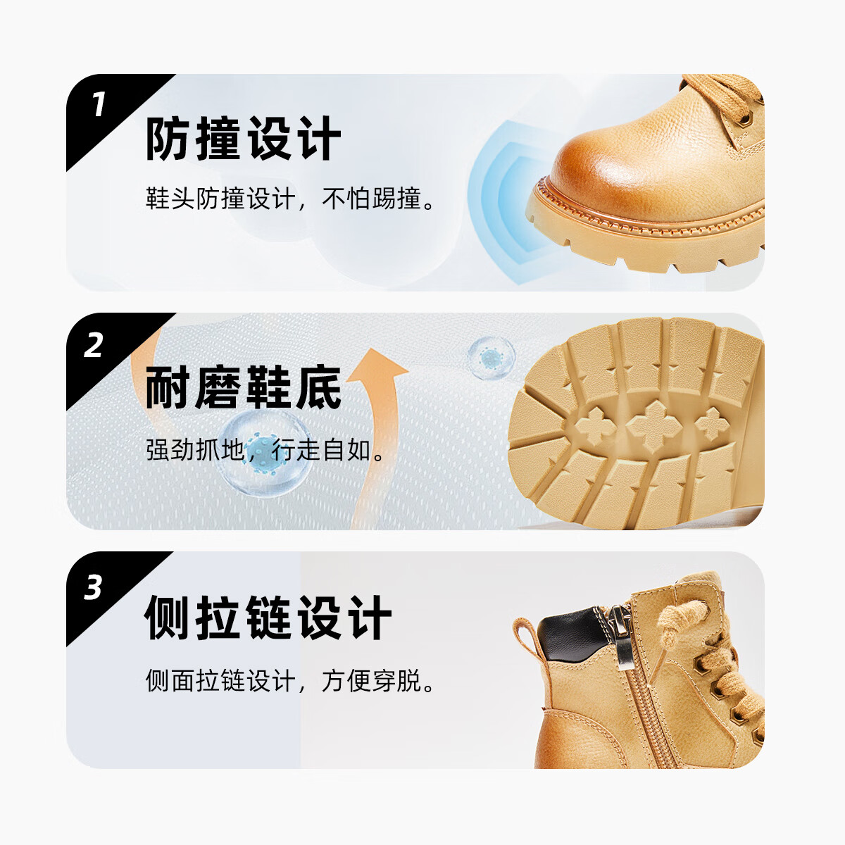 Lee童鞋秋冬季儿童马丁靴男童短靴保暖大黄靴女童靴子 卡其色 28码 【建议脚长173-178mm】