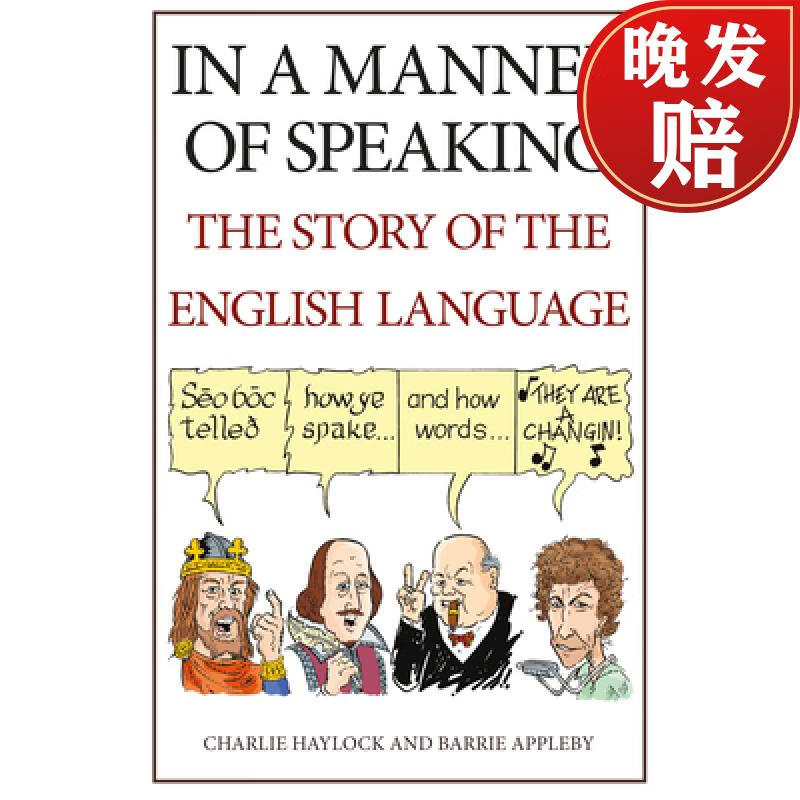 【2周达】in a manner of speaking: the story of spoken english