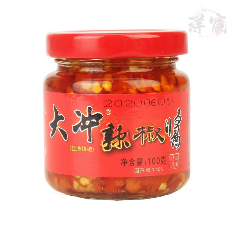 小徐瓜瓜大冲辣椒酱临武特产郴州湖南特产大冲辣椒酱香辣 小徐瓜瓜辣椒100g*6瓶