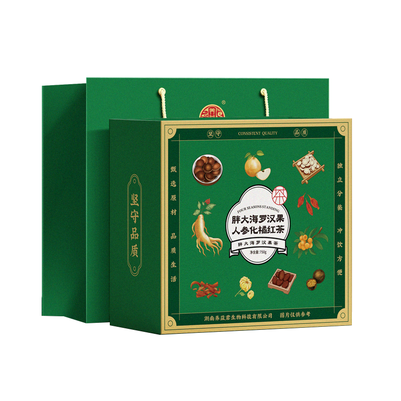 養(yǎng)益君 胖大海羅漢果菊花金銀花禮盒750g（60袋）胖大海咽喉茶 潤(rùn)喉茶護(hù)嗓炎養(yǎng)生茶送老師禮盒禮物