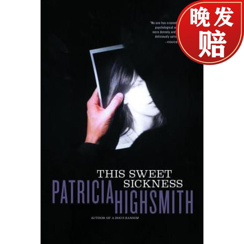 【4周达】this sweet sickness