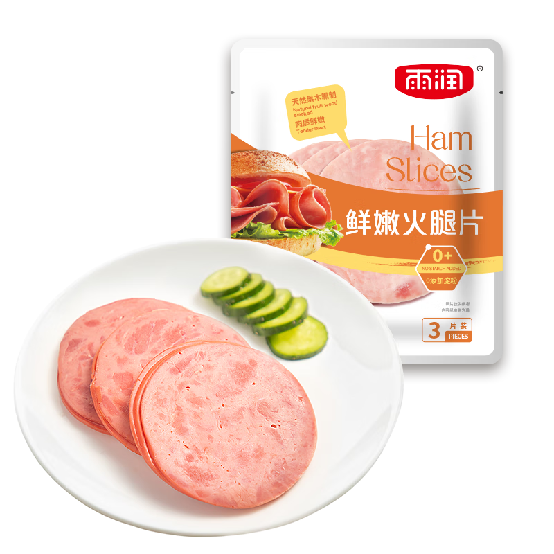 ���� ���ۻ���Ƭ ������װ 40g �����Ѭ��ζ �������Ƭ ��ץ������ʳ�� ��18Ƭ 14.5Ԫ