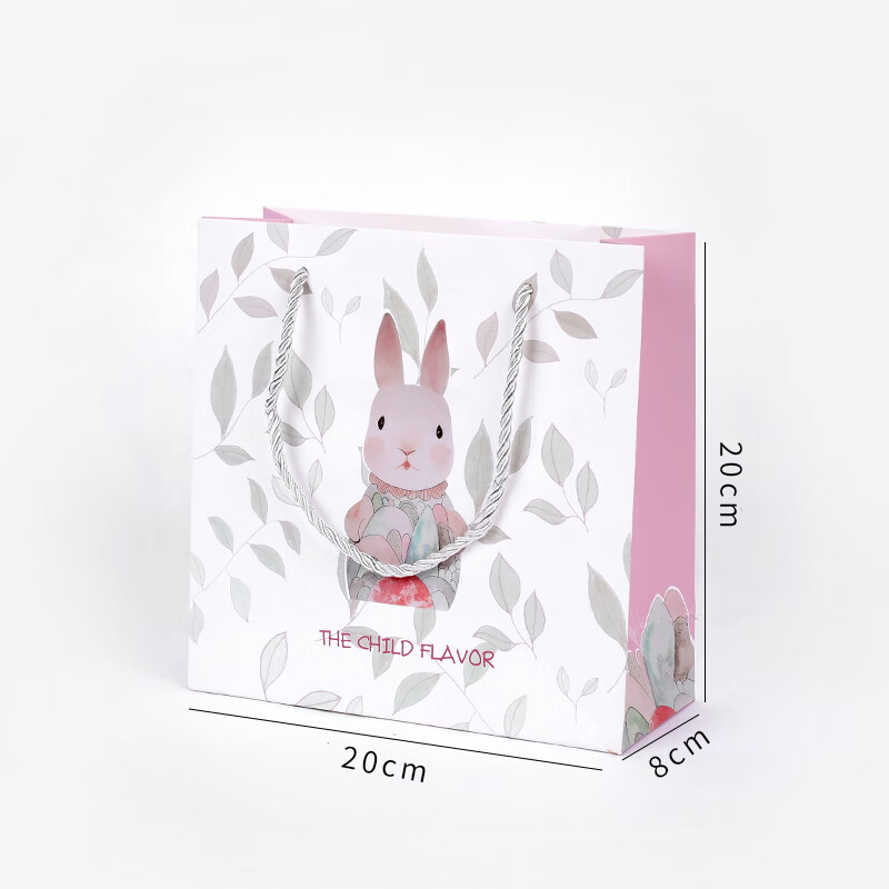 hk16a红字母中号 礼品袋