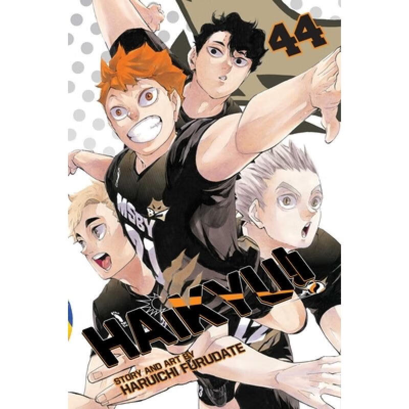 英文漫画【预订3周达】漫画 排球少年 44 haikyu!