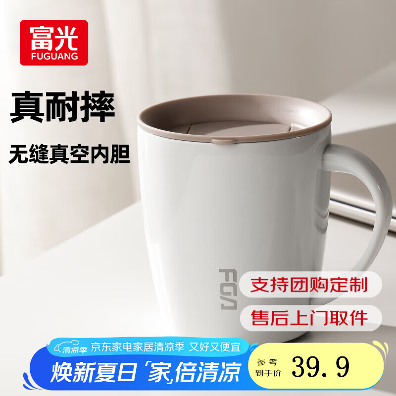 商品图片 1