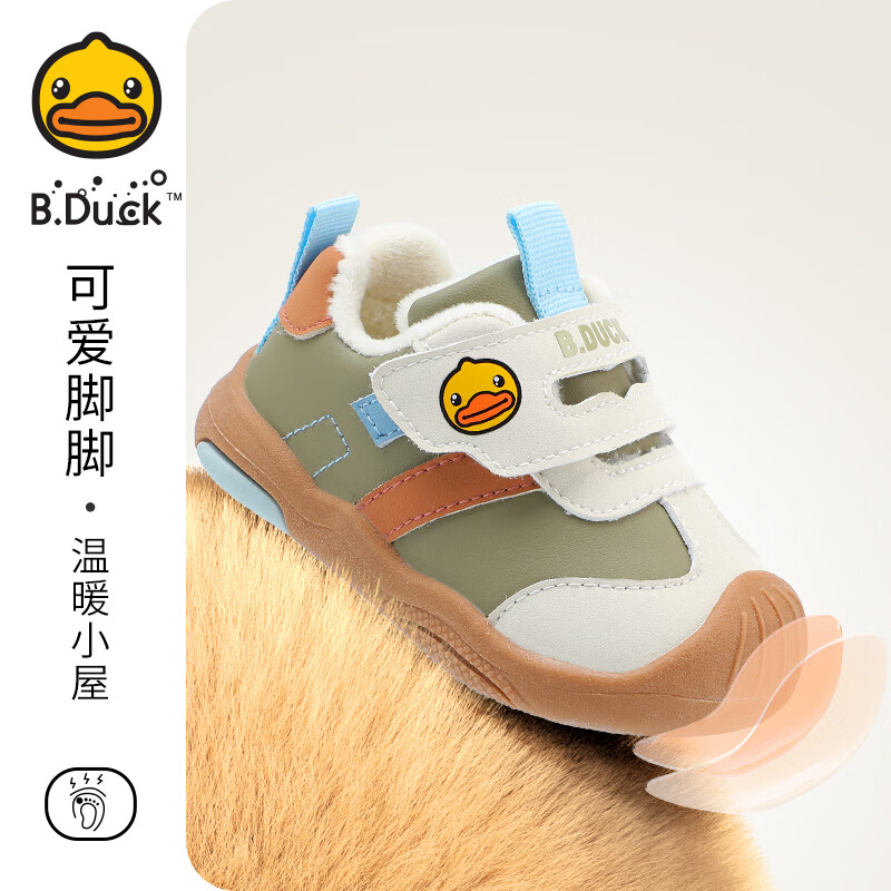 B.Duck/СѼ  ͯޱů˶Ь    69.8Ԫ