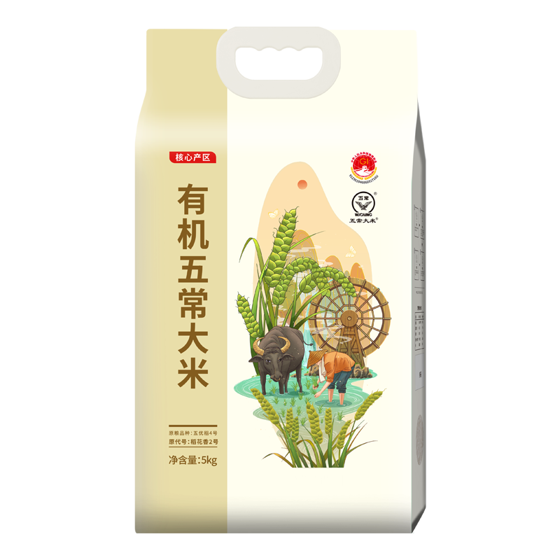 ���ɵ�2025�������ס��¹��� �ص��л��峣���ס�10��װ ԭ��������2��  69.9Ԫ