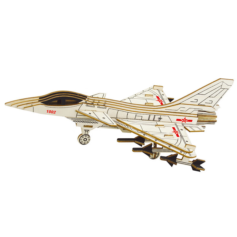 【优选百货】儿童木质拼图立体3d玩具模型男孩力动脑拼装飞机积木 ZP小双翼机-原木色
