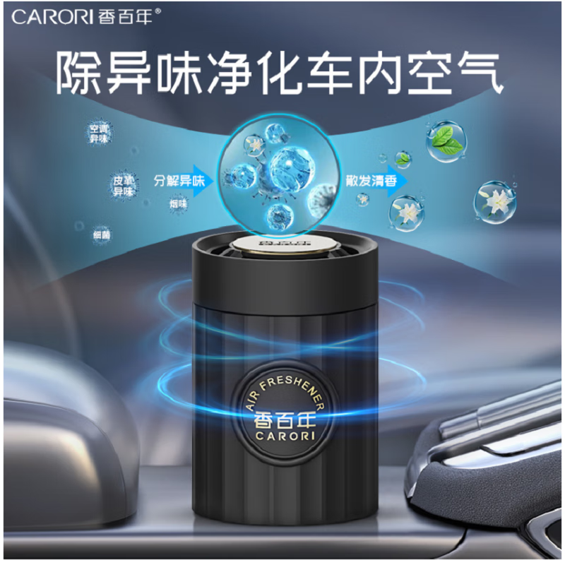 �����������޹���峵����޹�������ڼ��־õ�����������ζ��Ʒ ���� 100g 1ƿ