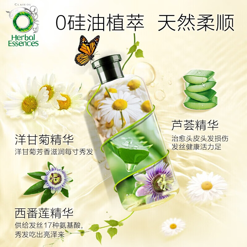 产品细节四