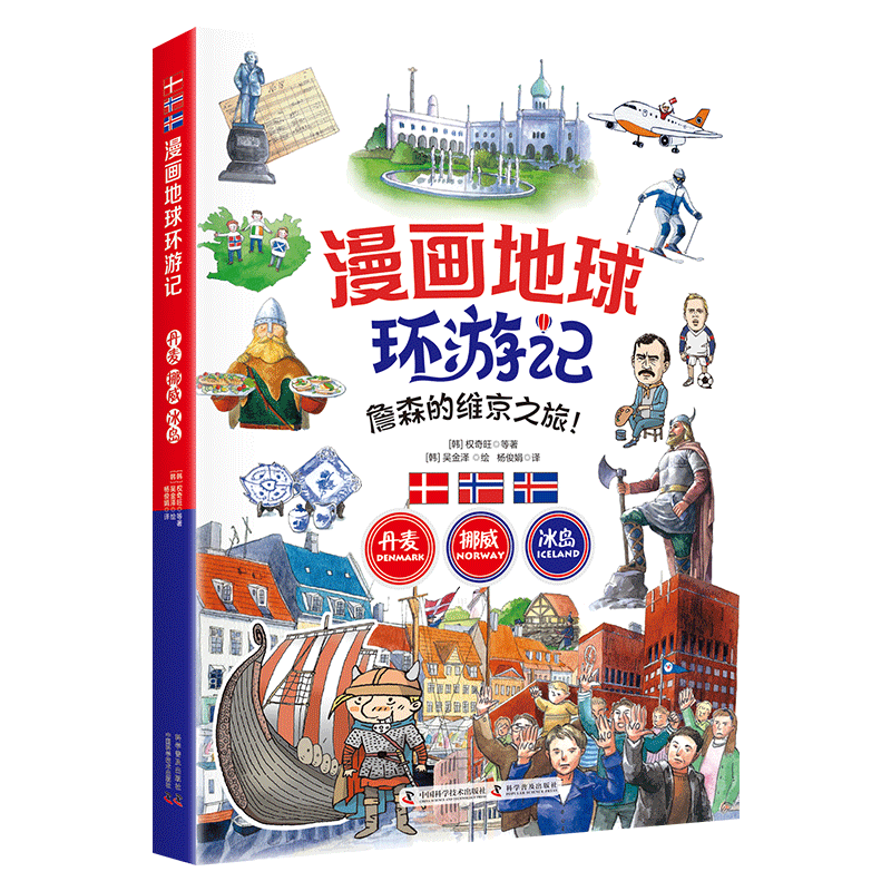 μ-Ųղɭά֮ãֻ廭񺫹Ļ󽱣ʵ3.96Ԫ