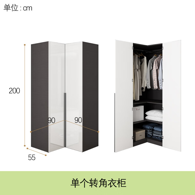 诗亭坊卧室衣柜主卧靠墙i型转角衣柜衣帽间90度转角柜家用卧室7字型