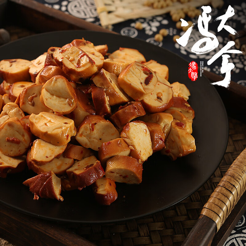 hywlkj东北特产豆制品素食豆干香干素鸡素肉麻辣豆腐零食268g辣饼 268