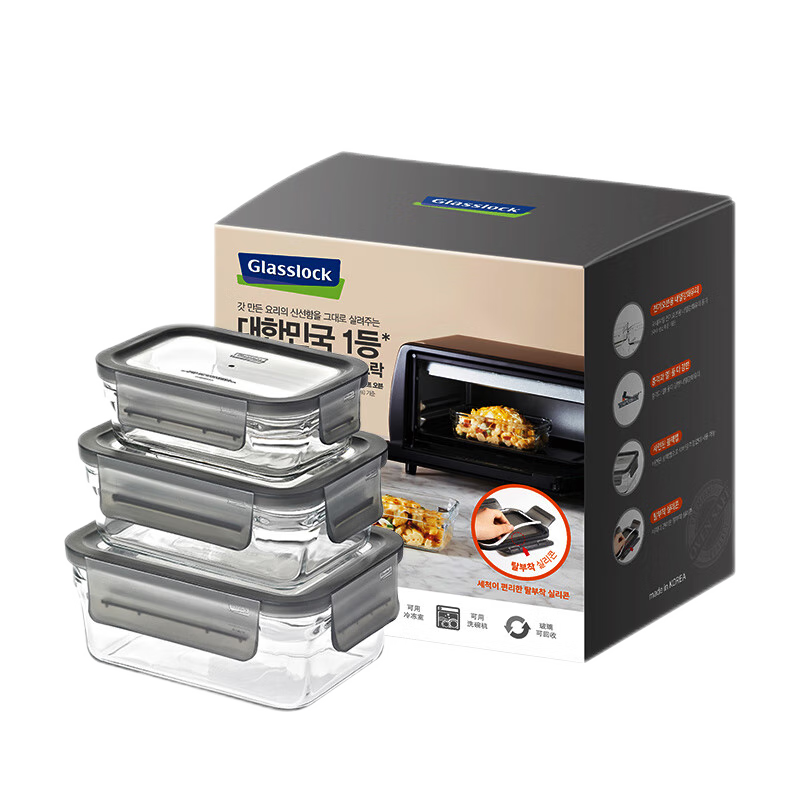 Glasslock�ֻ��������ʺп���΢��¯�����ϰ���ѧ�����б��� 3���� ���װ