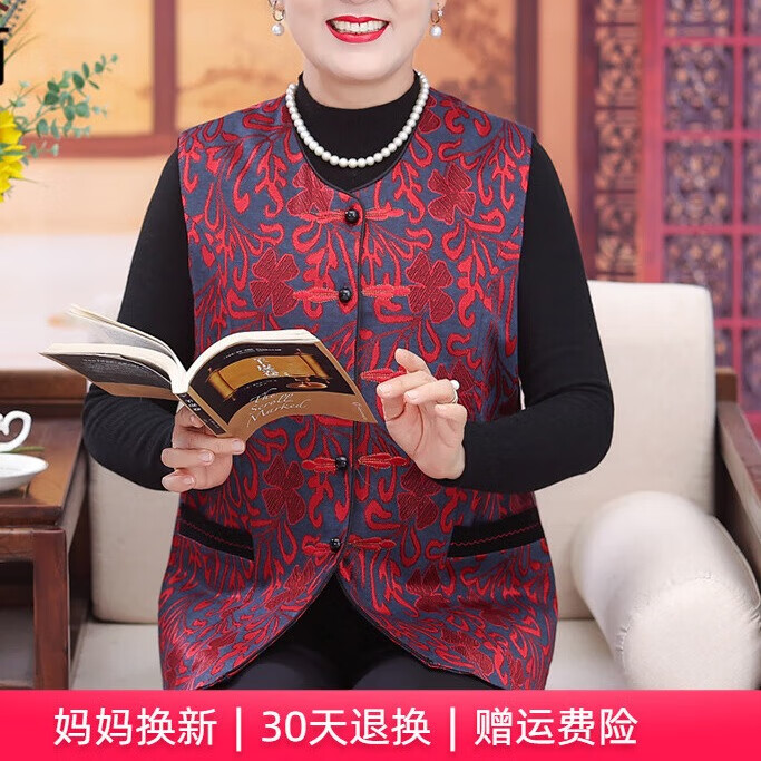 孜颜老年人衣服奶奶春装女士马甲外穿坎肩中老年女装70岁80老太太衣服 3434601红色 L 建议70-85斤