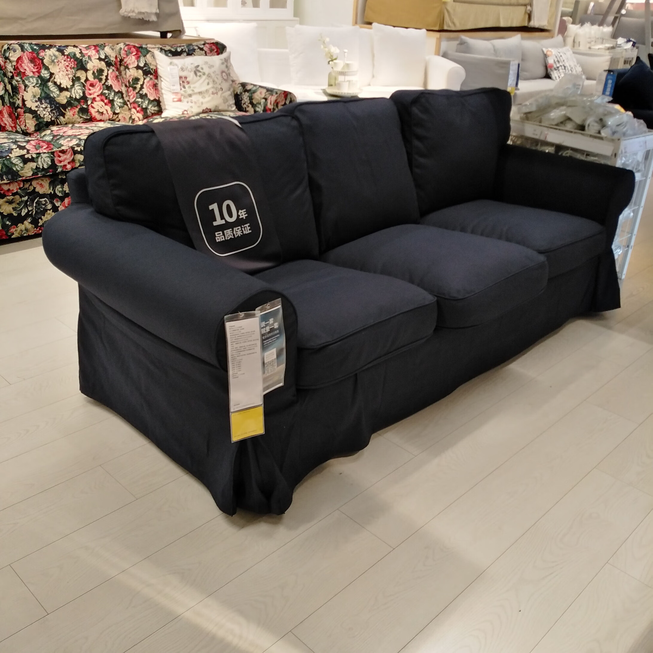 lnga landgre国内宜家爱克托北欧现代简约可拆洗 三人沙发家居上海