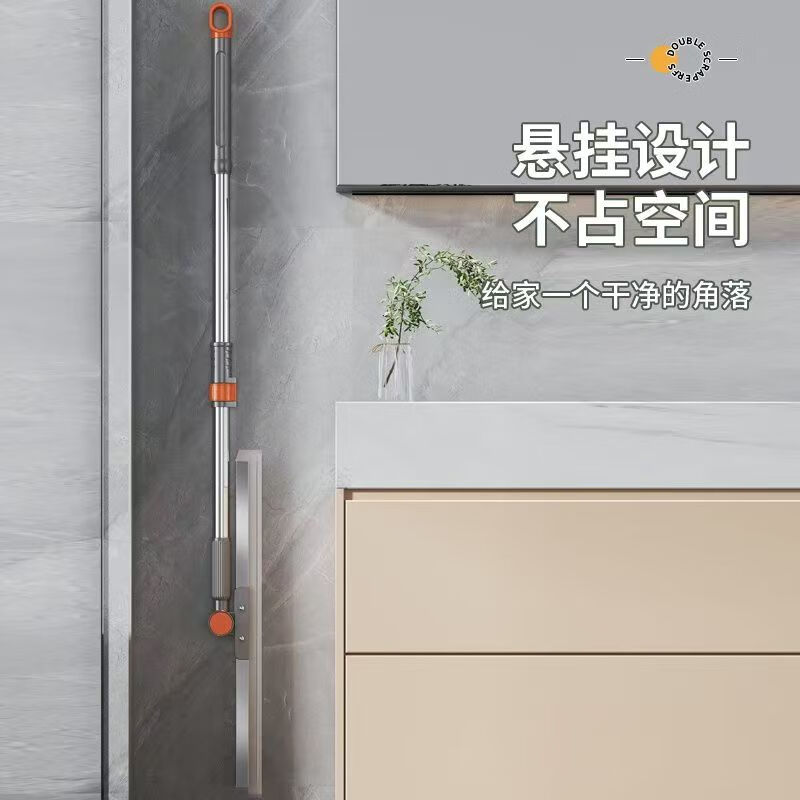 戏拾物语魔术硅胶拖把家用扫把扫水地2025刮水器刮地板拖把卫生间头发神器 34cm 升级卡扣+可伸缩杆