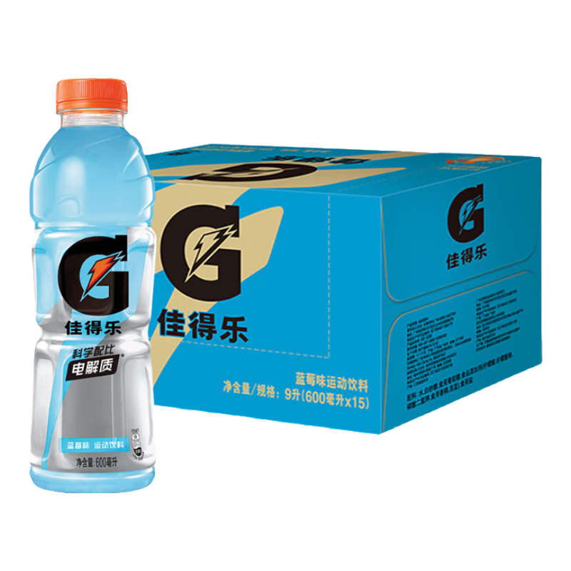 GATORADE 佳得乐 百事可乐 佳得乐 GATORADE 蓝莓 补充电解质 运动饮料 600ml*15瓶 整箱