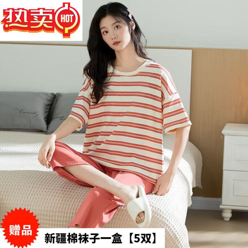 kakv女士睡衣睡衣女夏季中裤薄款夏可爱优雅宽松少女透气 cke-w6329 m