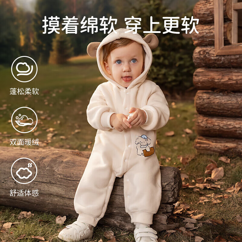 欧孕（OUYUN）宝宝秋装保暖加绒连体衣男女宝宝冬季外出服哈衣撸猫绒 粉色小兔[软糯撸猫绒] 均码 100cm