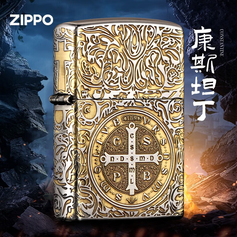 zippo打火机zippo官方正版康斯坦丁恶灵挽歌地狱神探男士礼品防风火机