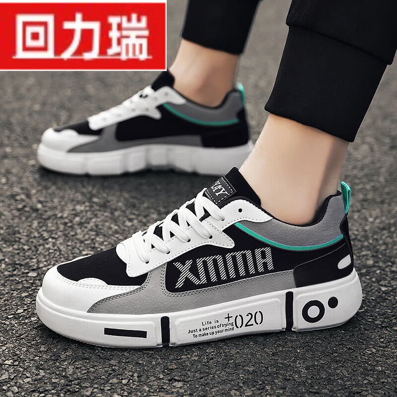 季回力休运动网红情侣鞋子一对2024新款春夏季两双一男一女休闲情侣鞋