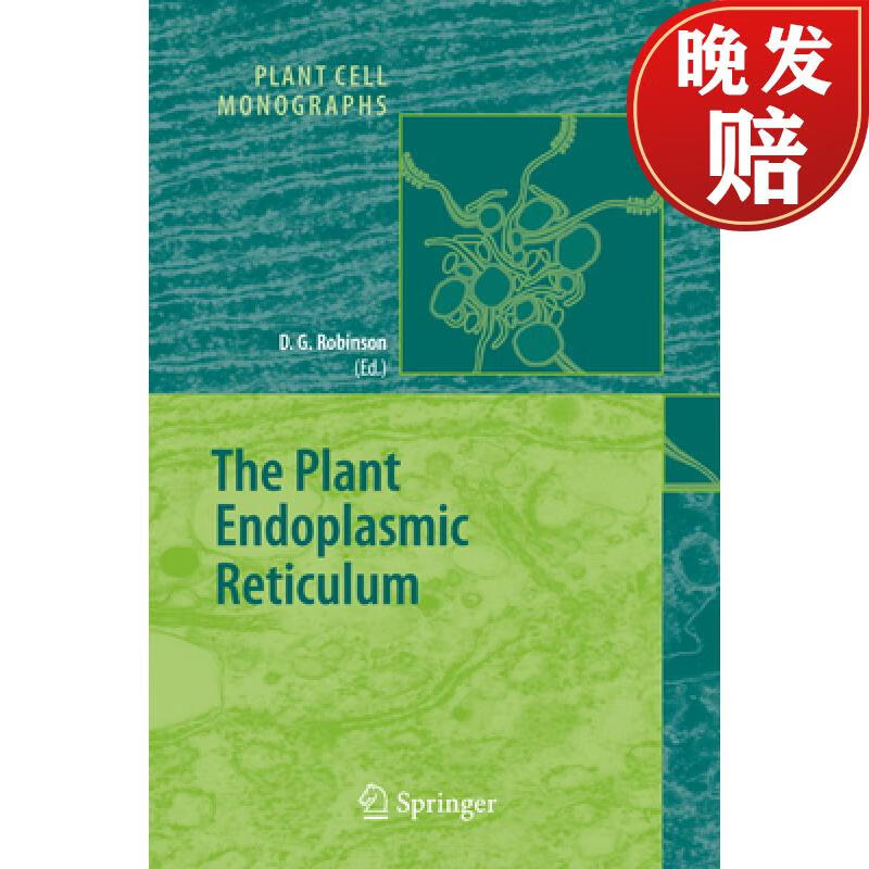 【4周达】the plant endoplasmic reticulum