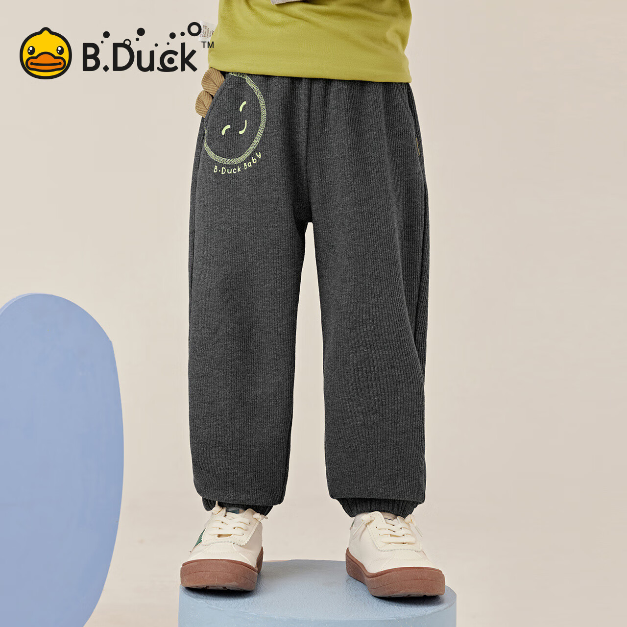 B.Duck小黄鸭童装男童裤子宝宝针织长裤束脚春秋儿童卫裤 钻石黑 110 cm