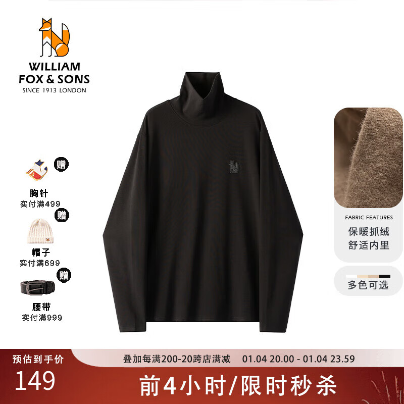 男士T恤全网最低价格历史|男士T恤价格比较