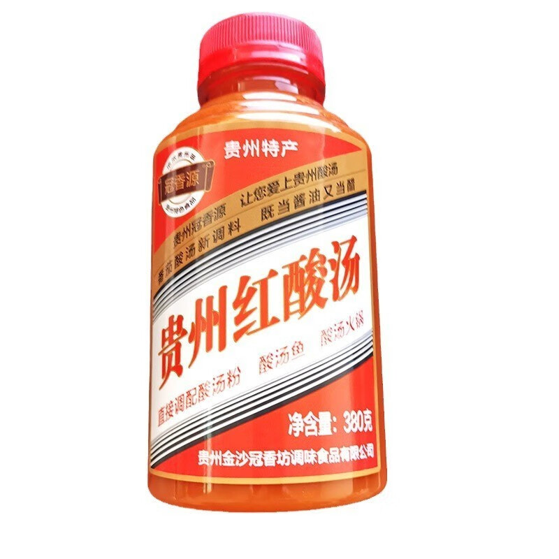 红酸汤贵州特产冠香源凯里红酸汤鱼火锅底料380g瓶装酸辣鱼调料包 380g*1瓶