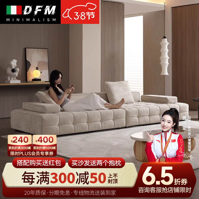 ���ڲ������ŷ�����ʽ����˹����ɳ�����ʦ�������ģ��ֱ�ſ������ɳ�� 3.36�׶���λ ϸ������ĥɰ��(�齺�������棩