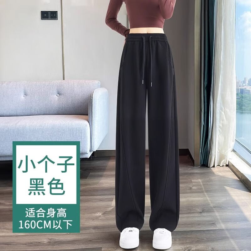 AEMAPE香蕉镰刀阔腿裤子春秋冬2025新款卫裤高腰垂感休闲裤女运动弯刀裤 黑色小个子[建议身高160以下] M