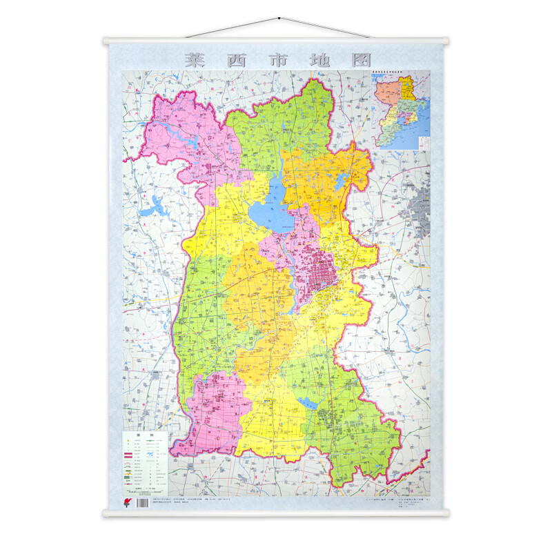 2021新版 莱西市地图 高清正版现货 带杆约1.1*0.