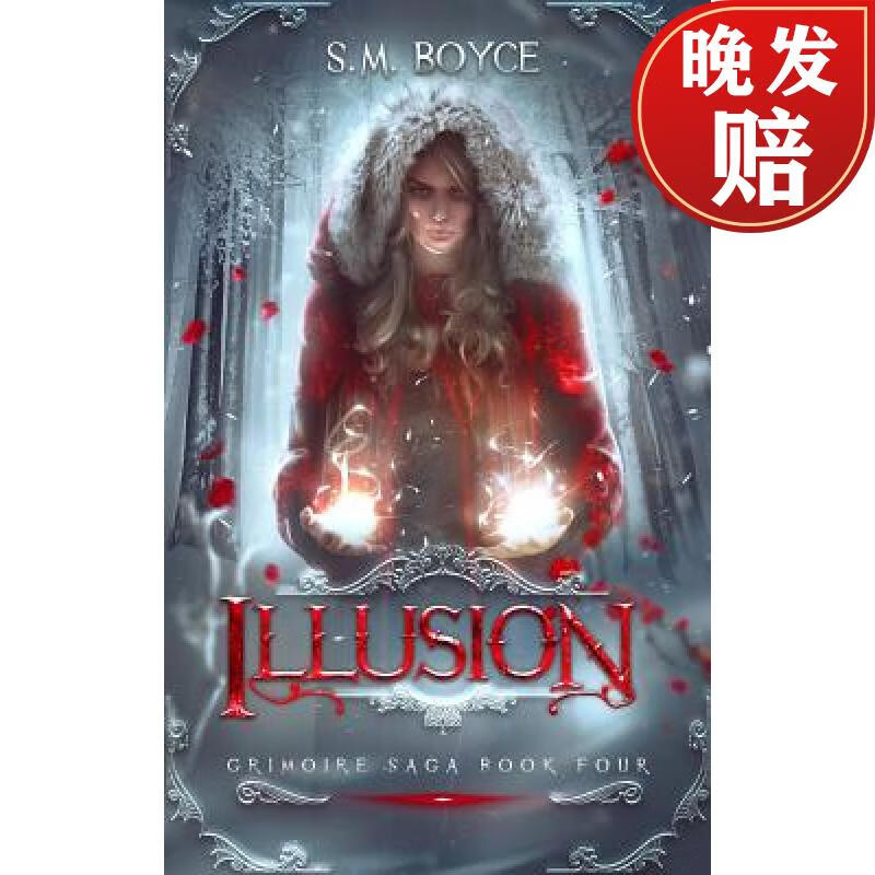 【4周达】illusion: an epic fantasy adventure