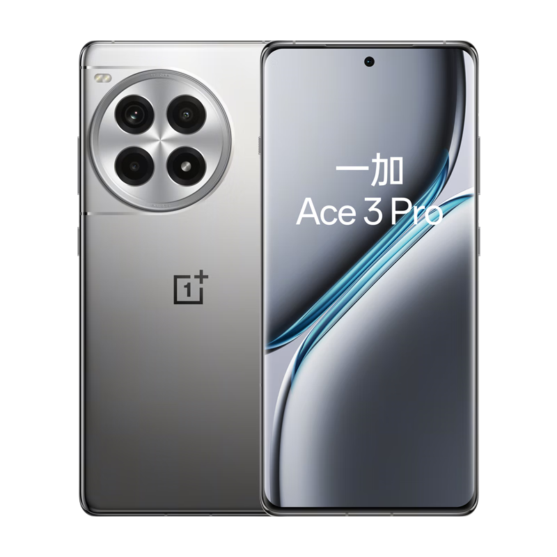 һ��Ace 3 Pro ���������� 8 �콢оƬ 6100mAh ������� AI����5g��Ϸ�ֻ� 12GB+256GB �ѿվ��� �ٷ�����