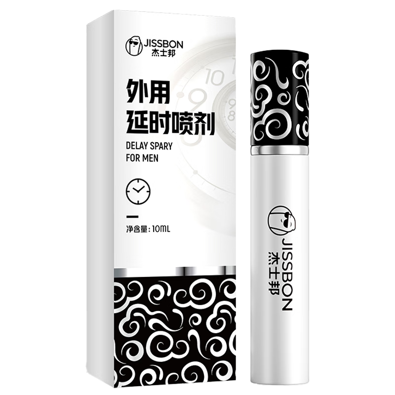 ���ڲ�������ʿ����ʱ�����־�������ʱ�������ӡ�����ͷ���йӲ���ӳٲ�����ʪ�� ���𹿡���ʱ����10ml �����ͷ������й��ֱ�Ӳ�䳤��Ʒ 440.1Ԫ(������)