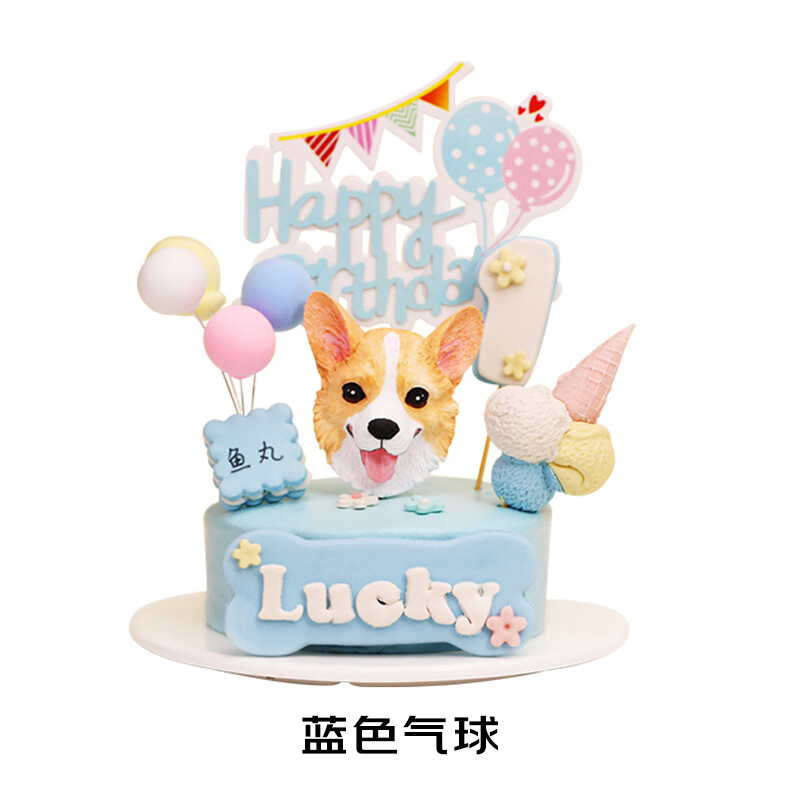 ���� ˳��ֱ�� �������յ��� è����ʳ �����ڵ��� ֱ��9.5cmԼ260g 79Ԫ