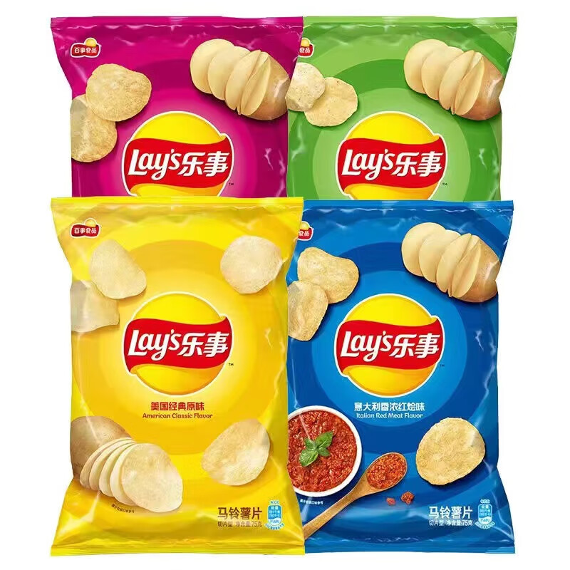 乐事薯片75g7袋装办公室休闲食品原味礼物春游零食 75g×4袋:随机口味