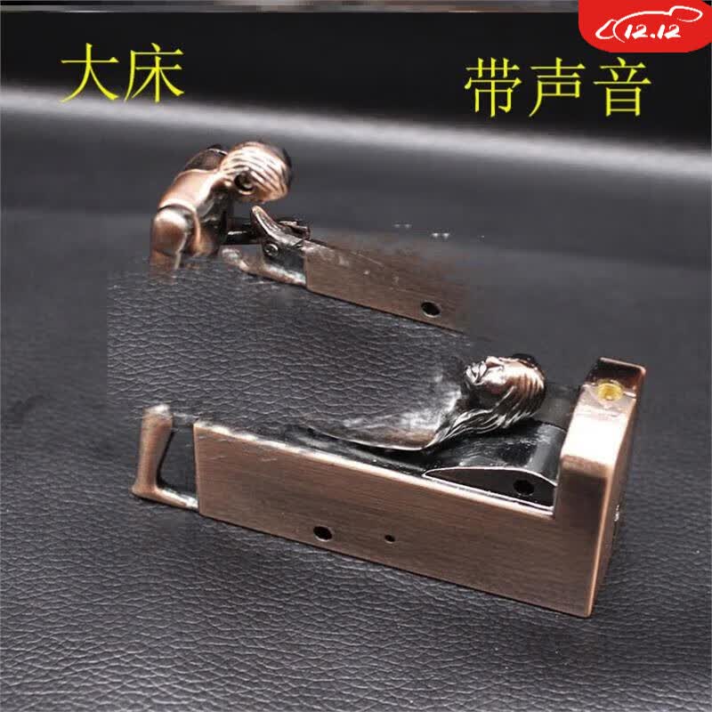 画元堂美女打火机 创意搞怪奇葩打火机防风性感美女趣味整蛊带声音