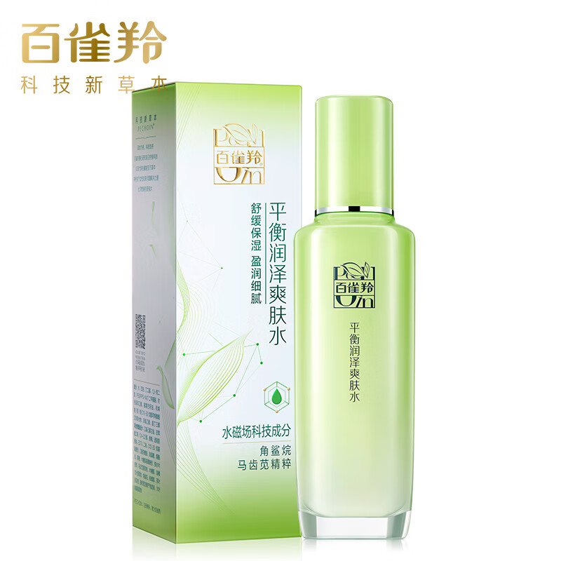 百雀羚平衡润泽爽肤水100ml（冬季补水保湿舒缓学生化妆水女国货护肤品) 平衡润泽爽肤水100ml