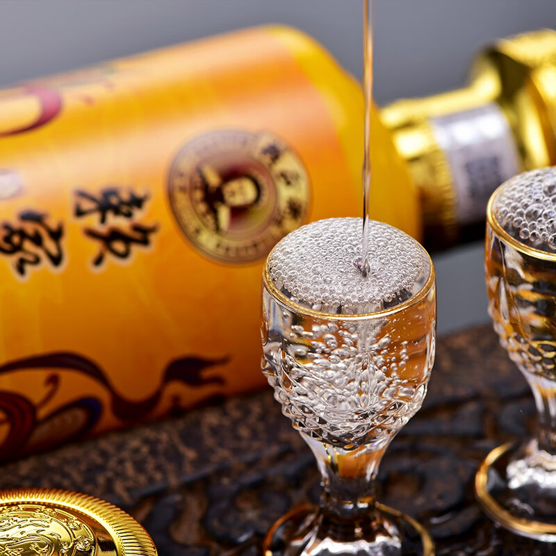 赖正忠赖家茅酒散花30號酒酱香型白酒53度500ml*2瓶礼盒装 53度 500mL 2瓶
