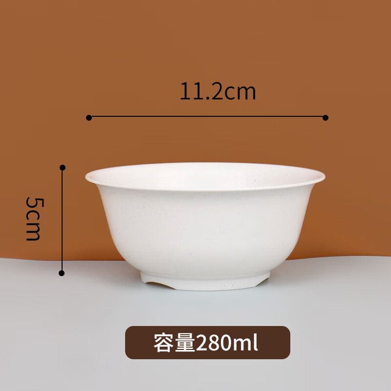 350ml白色稻壳可降解一次性餐具加厚碗筷套装家用过年火锅碗碟勺 散装