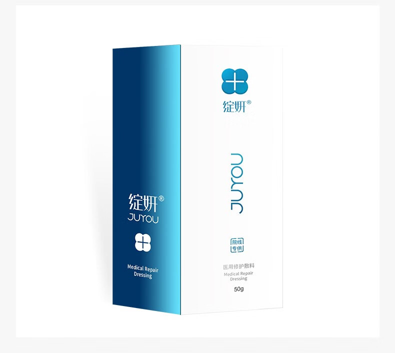 绽妍修护敷料保湿膏剂50g院线款医美术后水乳面霜舒缓敏感肌 1瓶防伪