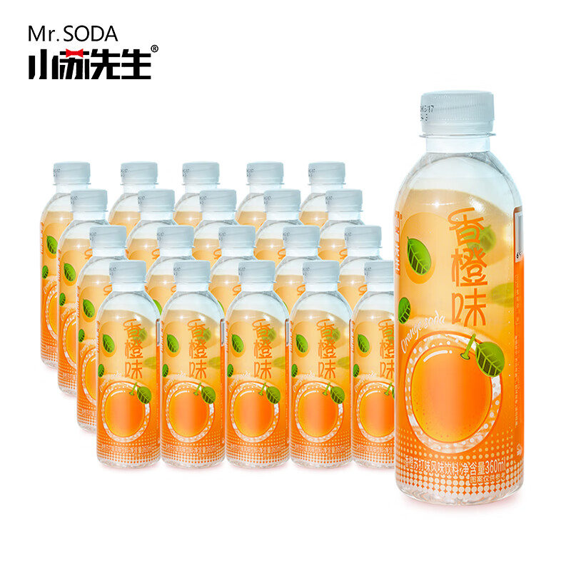 小苏先生0蔗糖0卡0脂肪香橙苏打水风味无糖饮料360ml*24瓶塑膜装办公