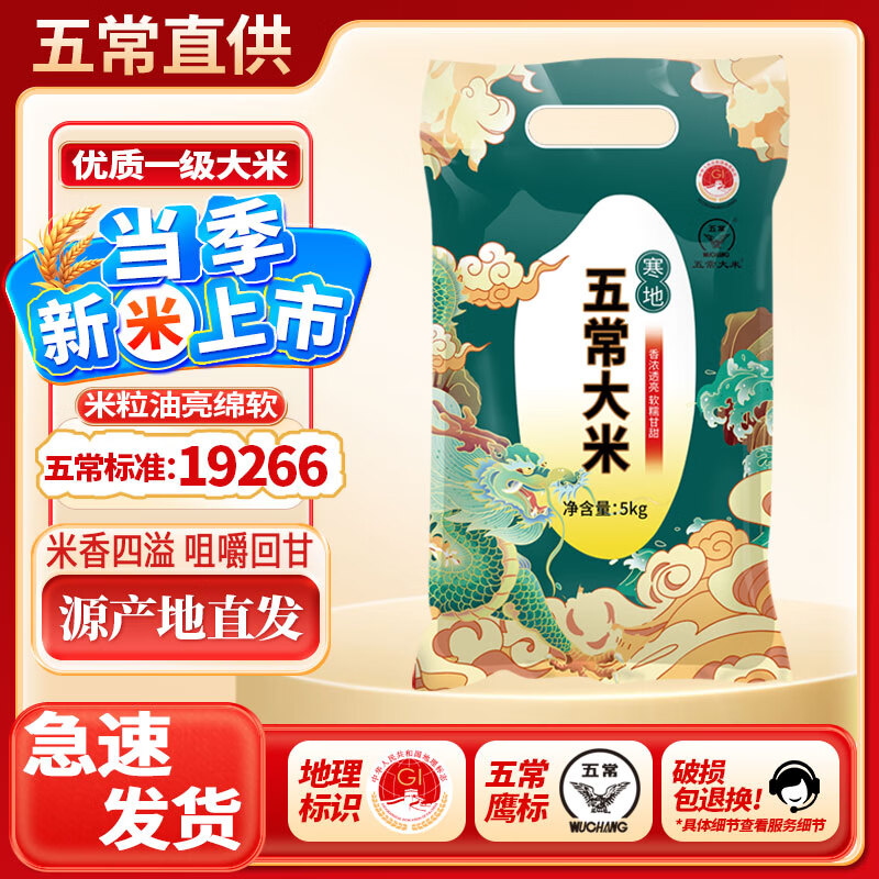 ĵ�������� �������� �峣����10���֯���