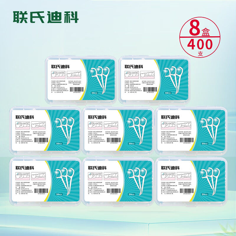 ���ϵϿ� ���߰� 400֧