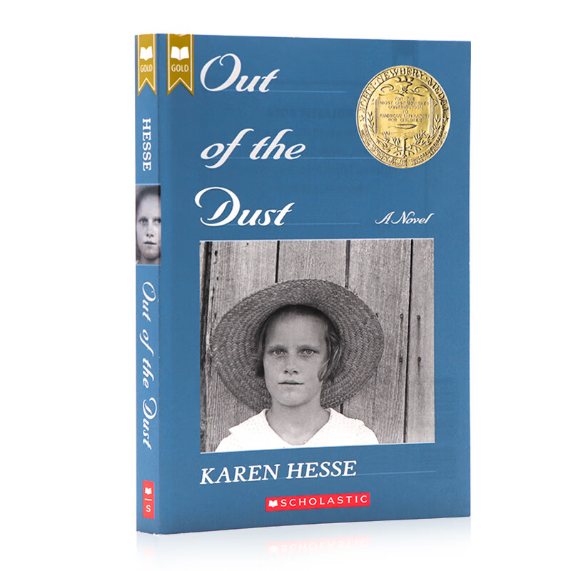 远离尘嚣out of the dust风儿不要来 英文原版进口图书 1998年纽伯瑞